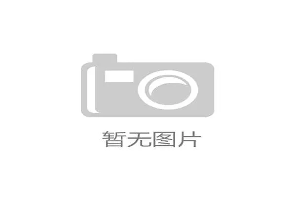 亚洲柔道公开赛荣获国际A级赛事认证 引领柔道竞技新风潮