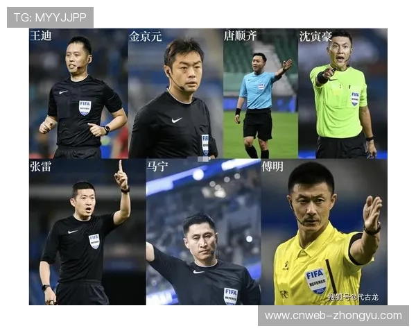 裁判界传奇因健康原因退役 三十年执法生涯画上句号 裁判界传奇因健康原因退役 三十年执法生涯画上句号