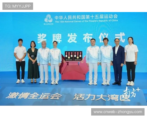 奖牌“同心跃”木棉紫荆莲花交织，设计隐喻三地文化共生